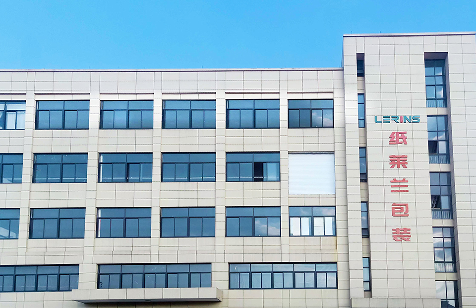 کارخانه بسته بندی Hangzhou Lerins ، Ltd