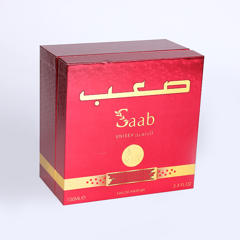 جعبه عطر طلایی سحر با تخته خاکستری 2 میلی متر